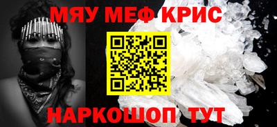 mix Беслан