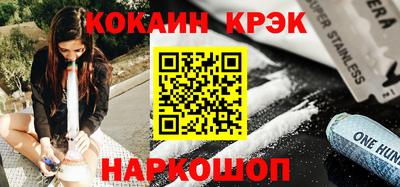 MESCALINE Берёзовский