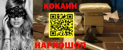mix Беслан