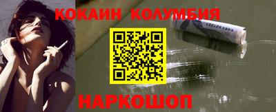 mix Беслан