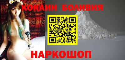 MESCALINE Берёзовский
