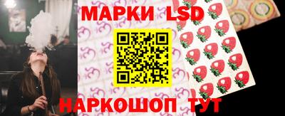 mix Беслан