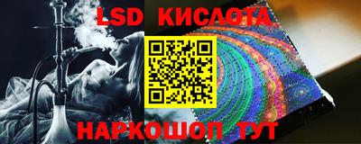 mix Беслан