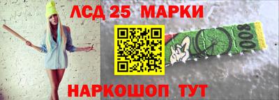 Альфа ПВП Отрадное