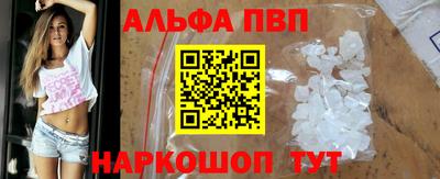 mix Беслан