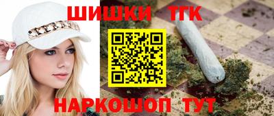 твердый Павлово
