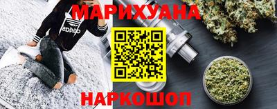 mix Беслан
