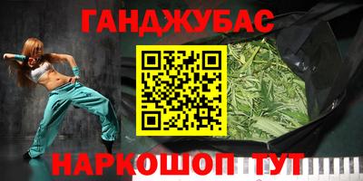 MESCALINE Берёзовский