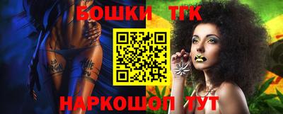 mix Беслан