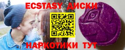 MESCALINE Берёзовский
