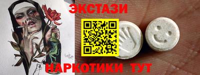 mix Беслан