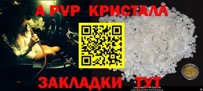 MESCALINE Берёзовский