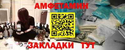 mix Беслан