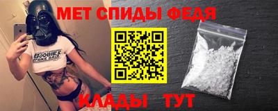 mix Беслан