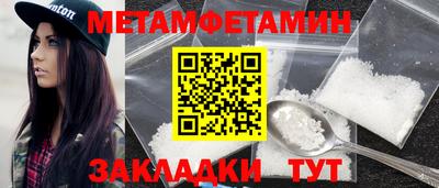 MESCALINE Берёзовский