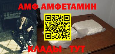 MESCALINE Берёзовский