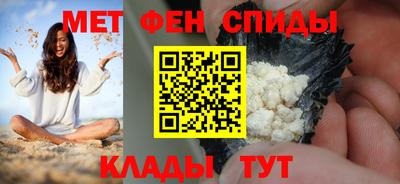 mix Беслан