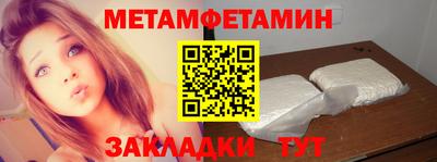 mix Беслан