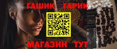 mix Беслан