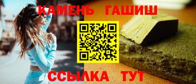 MESCALINE Берёзовский
