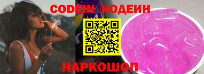mix Беслан