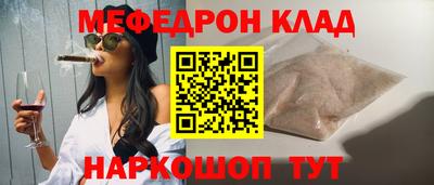 mix Беслан
